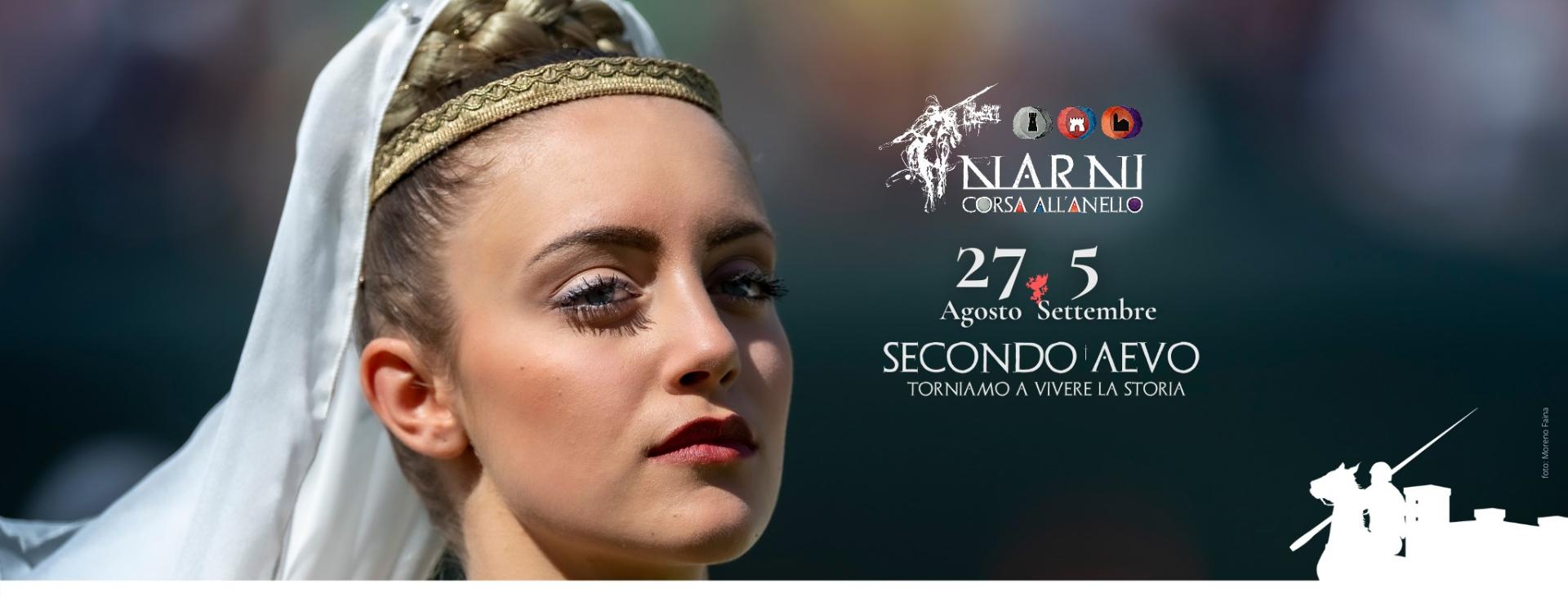 Corsa all’anello Secondo Aevo